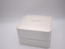 Front view of the original white Seiko presentation box.