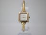 Gucci 1900 L women's vintage watch, elegant gold tone square bangle watch, swiss made quartz timepiece, 1990s fashion watch