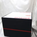 Side view of the Mondaine presentation box